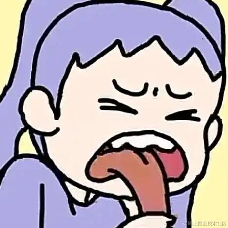 向晚太魔王于2022-11-27 15:36发布的图片