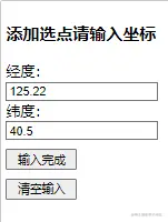 Snipaste_2022-12-12_14-25-42.png