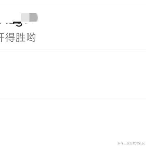 _MAT_于2020-09-06 13:31发布的图片