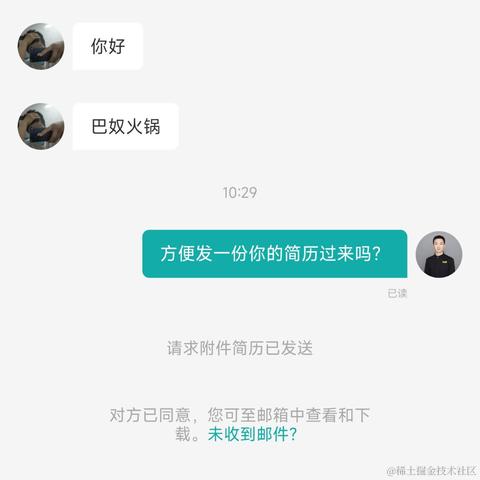 zmirror于2022-03-26 10:53发布的图片