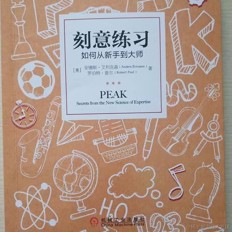 不知不止呀于2022-11-28 10:22发布的图片