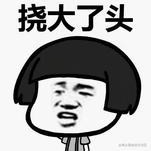 js基础