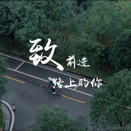 熊猫片沃子于2024-05-29 09:54发布的图片