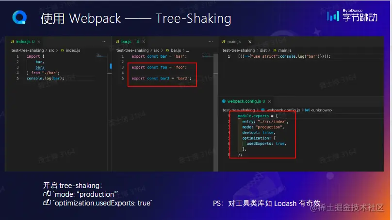 屏幕截图 2023-02-12 223218.png