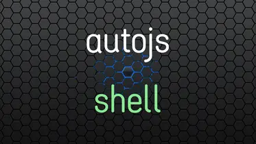 Idea上配置shell终端 掘金