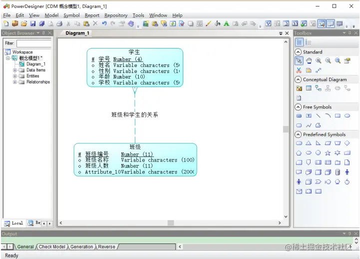 image-20220707175954634.png
