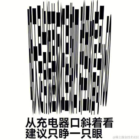 无趣的汽水于2023-03-30 09:42发布的图片