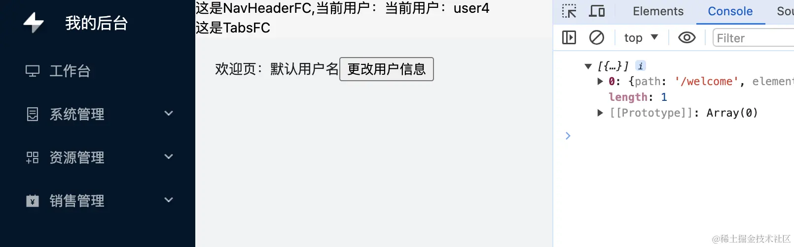 截屏2024-04-11 21.17.18.png