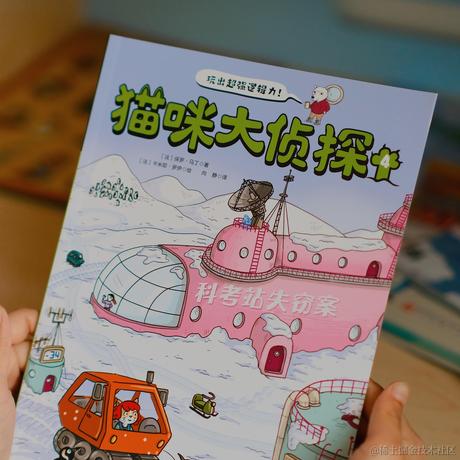 陆哲哲努力于2023-04-07 16:18发布的图片