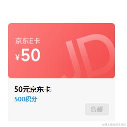 奖励自己一个Bug于2024-03-14 22:47发布的图片