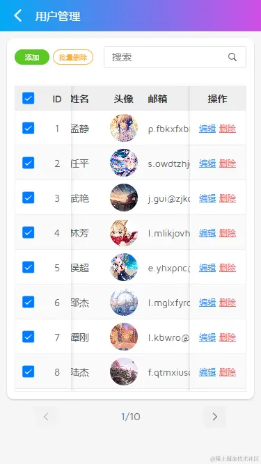 017360截图20240520191011128.png