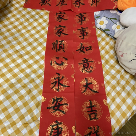 狗子君于2023-01-18 21:02发布的图片