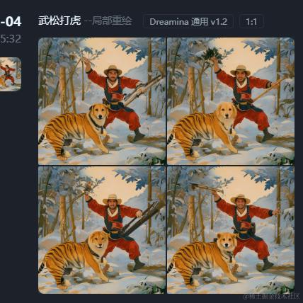 用户9849718737366于2024-05-04 15:34发布的图片