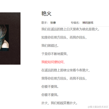 罗勒与紫苏于2022-10-14 14:57发布的图片