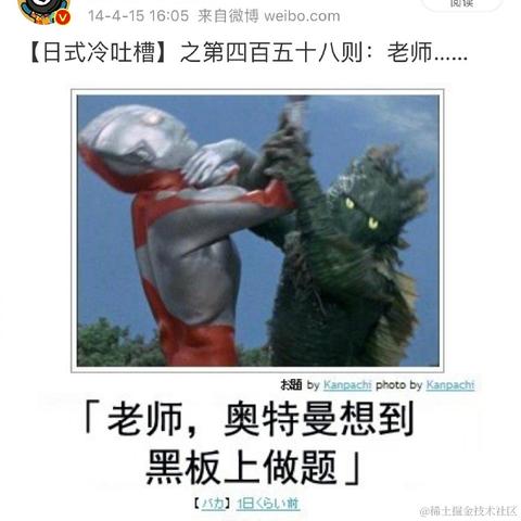 freecats08于2021-09-23 15:13发布的图片