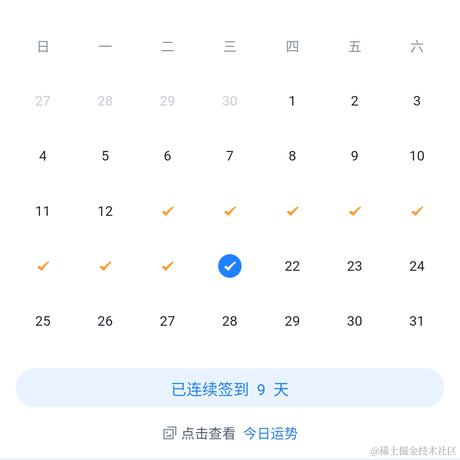 寒草于2021-07-21 21:18发布的图片