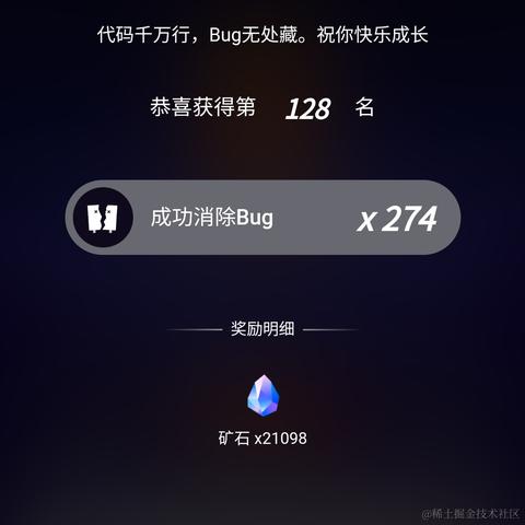金克丝的含义就是金克丝于2022-12-30 10:23发布的图片