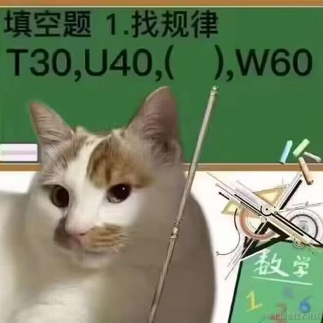 你行你上于2024-05-30 09:24发布的图片