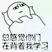 执戟的个人资料头像