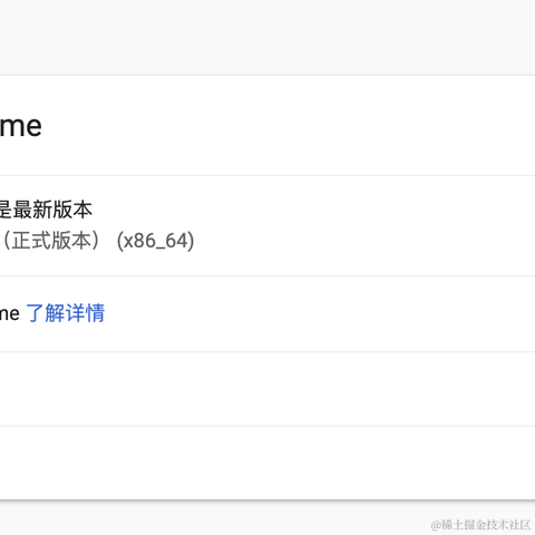 Homastin于2020-11-19 14:30发布的图片