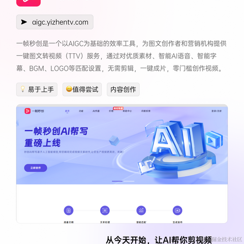 全网漫游指南于2023-05-30 14:09发布的图片