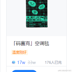 _wow于2023-02-02 09:22发布的图片