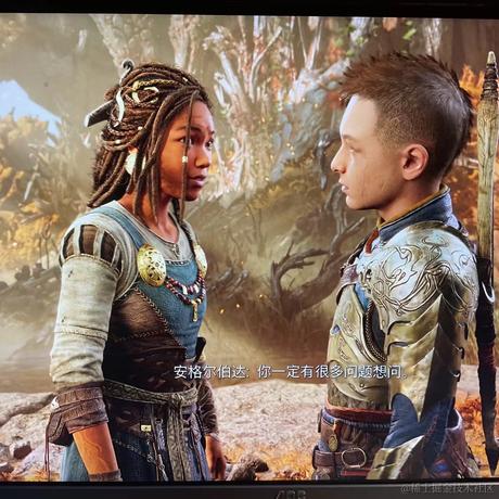 北极星泰坦贝极星于2022-11-13 10:10发布的图片