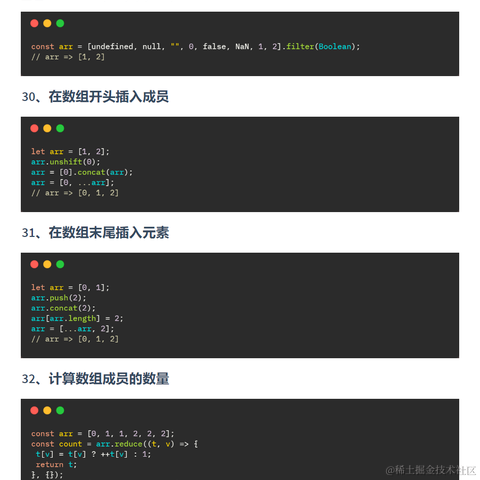 艾编程前端博客于2022-04-27 15:20发布的图片