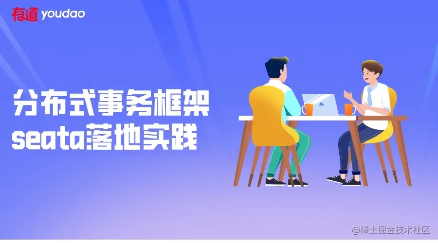 海报2.png