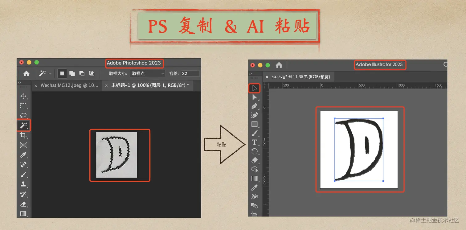 Pasted image 20221218200748.png