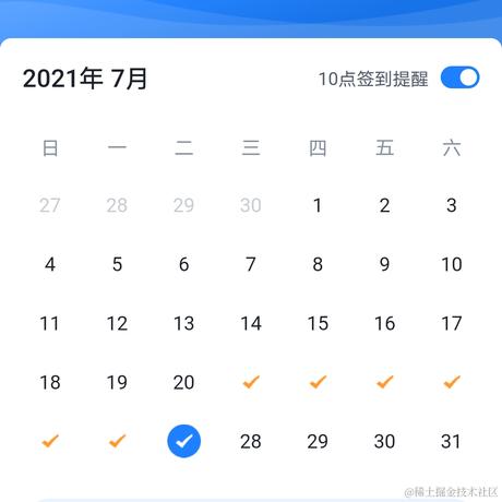 光芒啊于2021-07-27 11:16发布的图片