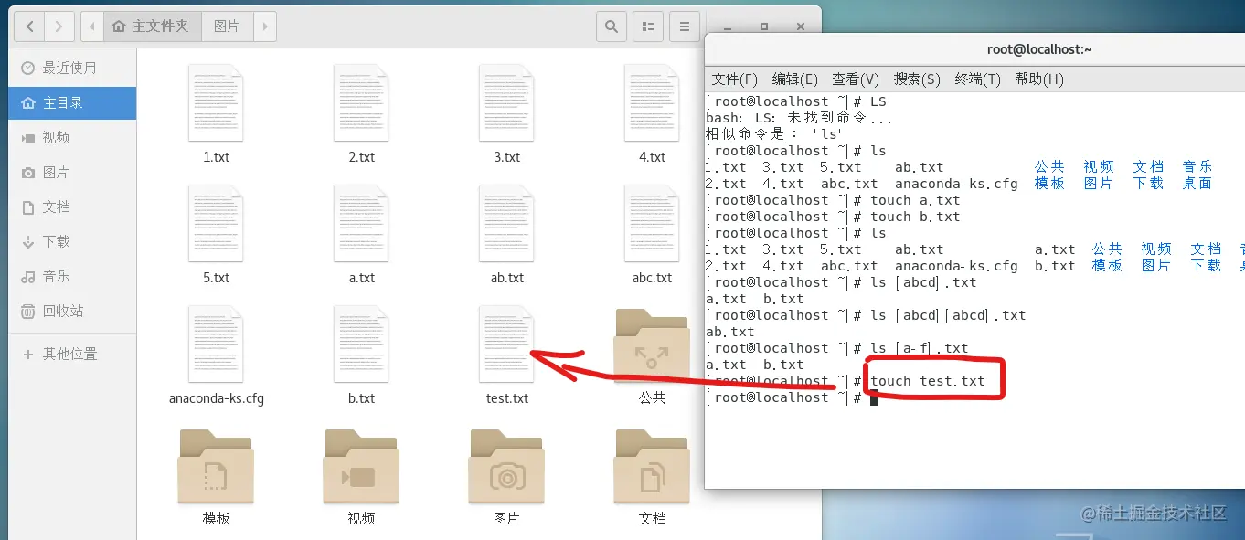 屏幕截图 2022-06-14 113603.png