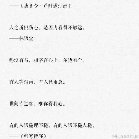 码界西柚于2023-02-15 22:37发布的图片