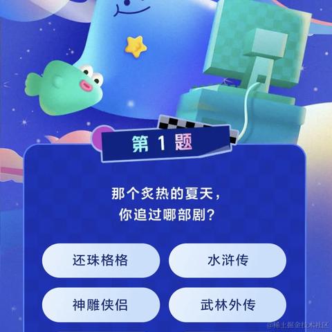 YOYO悠悠于2022-05-30 14:51发布的图片