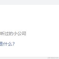 李滇滇于2024-05-21 09:24发布的图片