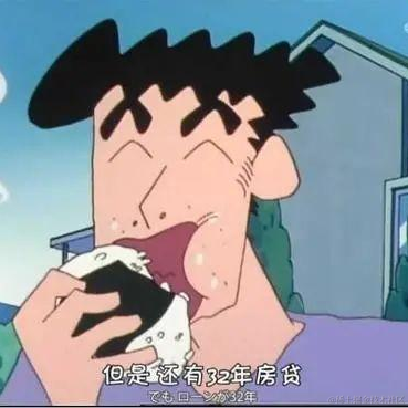 欧力欧夹芯于2022-06-06 08:59发布的图片