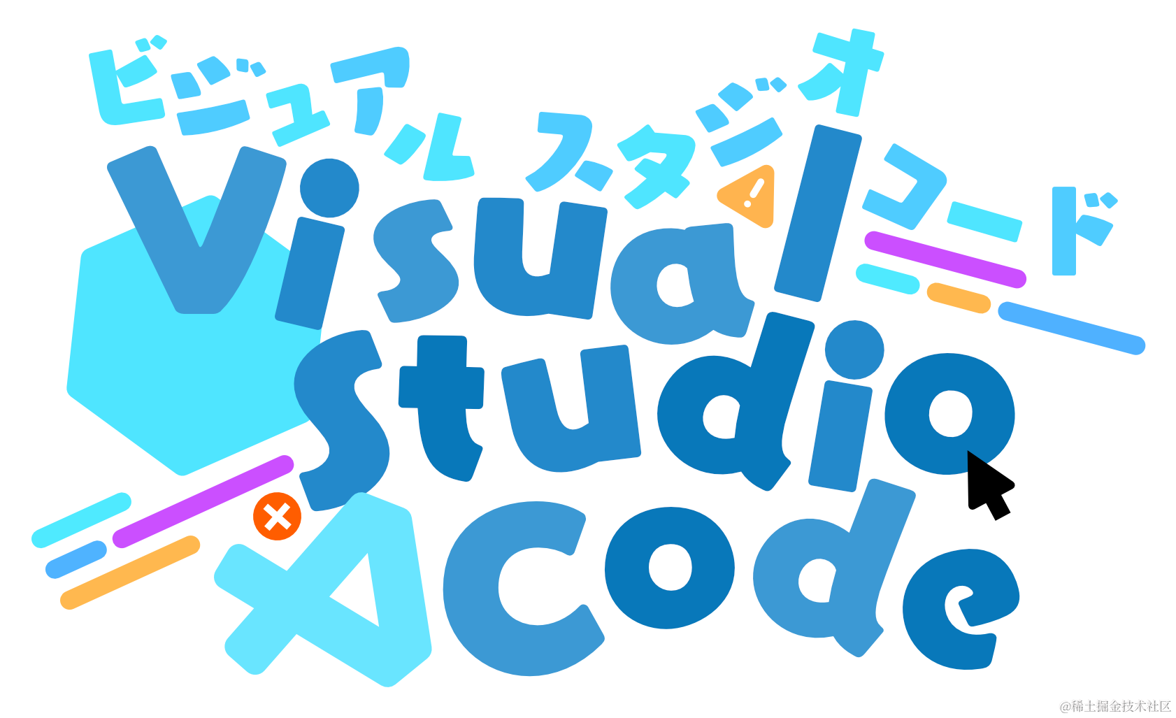 JavaScript学习