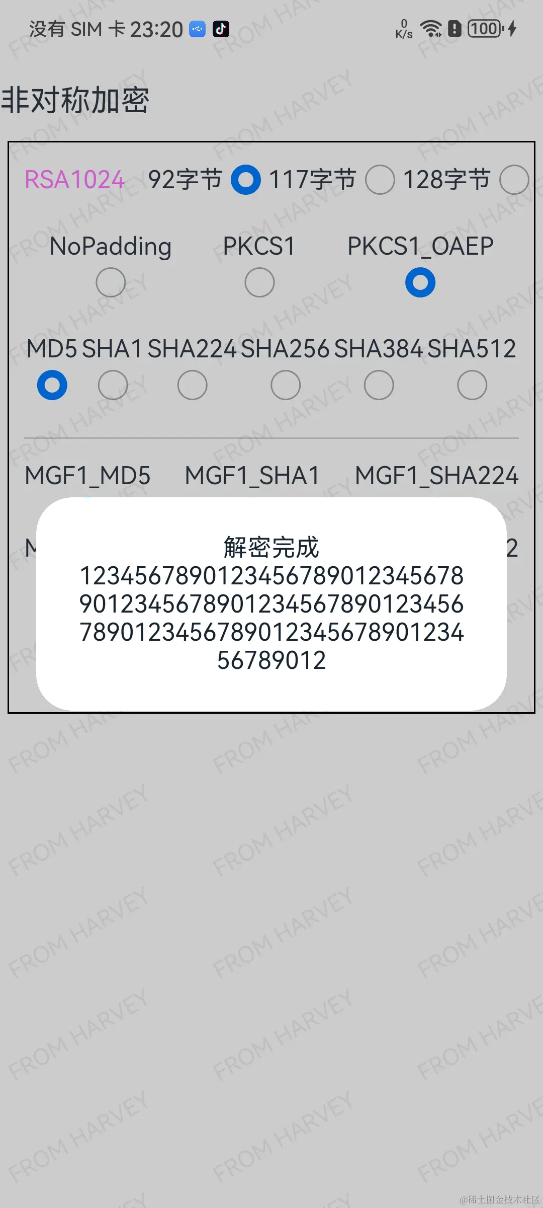 Screenshot_20240408232016063.png
