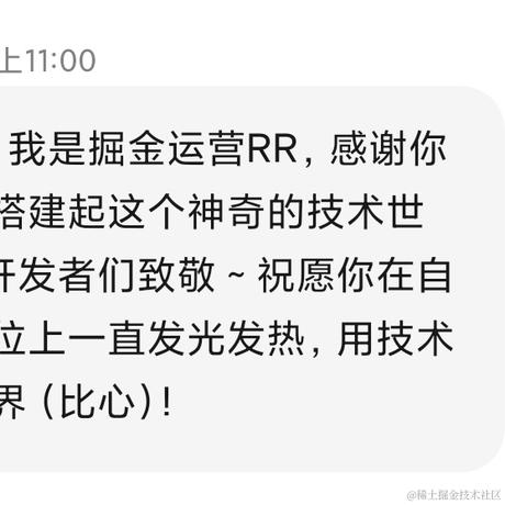 vgbhfive于2021-10-25 10:05发布的图片