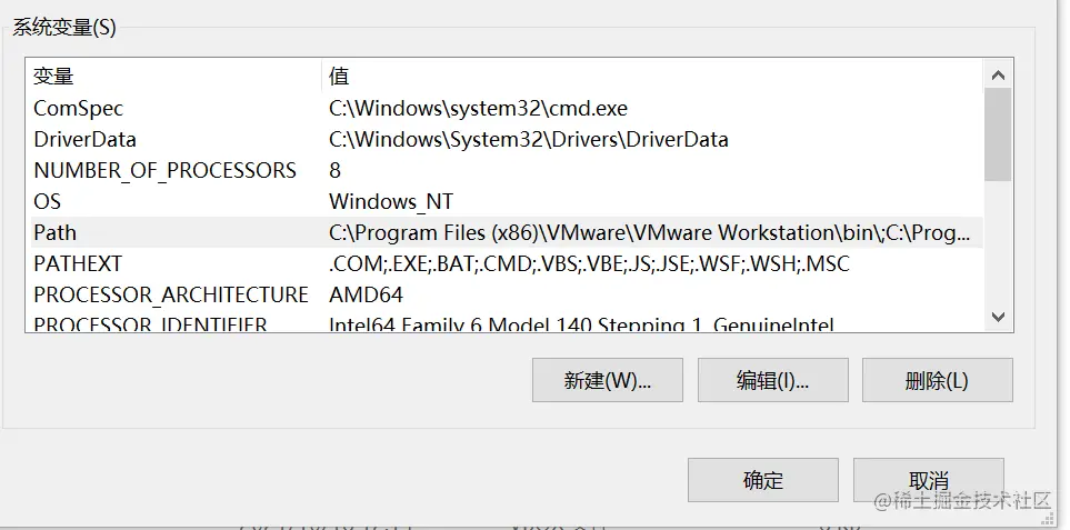 image-20211018142611290.png