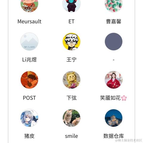 稀土君于2022-03-28 12:26发布的图片