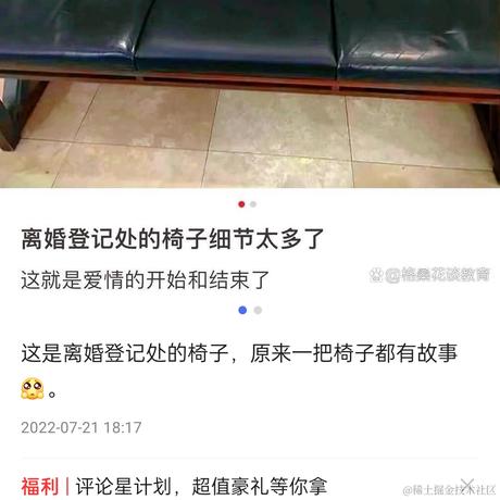 osmium于2022-07-29 22:23发布的图片