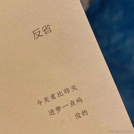 v我五十于2022-06-17 09:00发布的图片