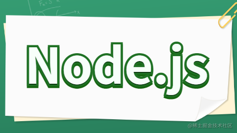 Node.js