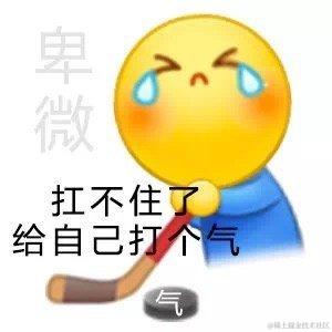 小狗小狗于2022-12-16 01:28发布的图片