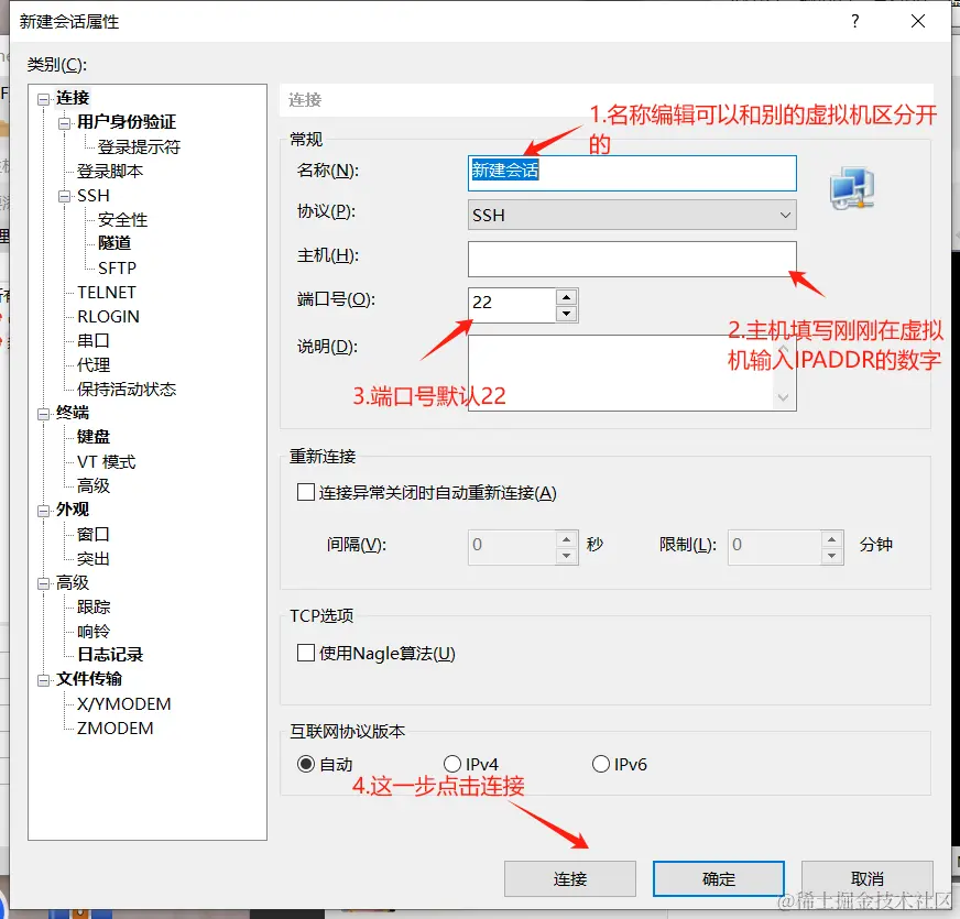 8006ec987a3c7380b31ede3f73994dd.png