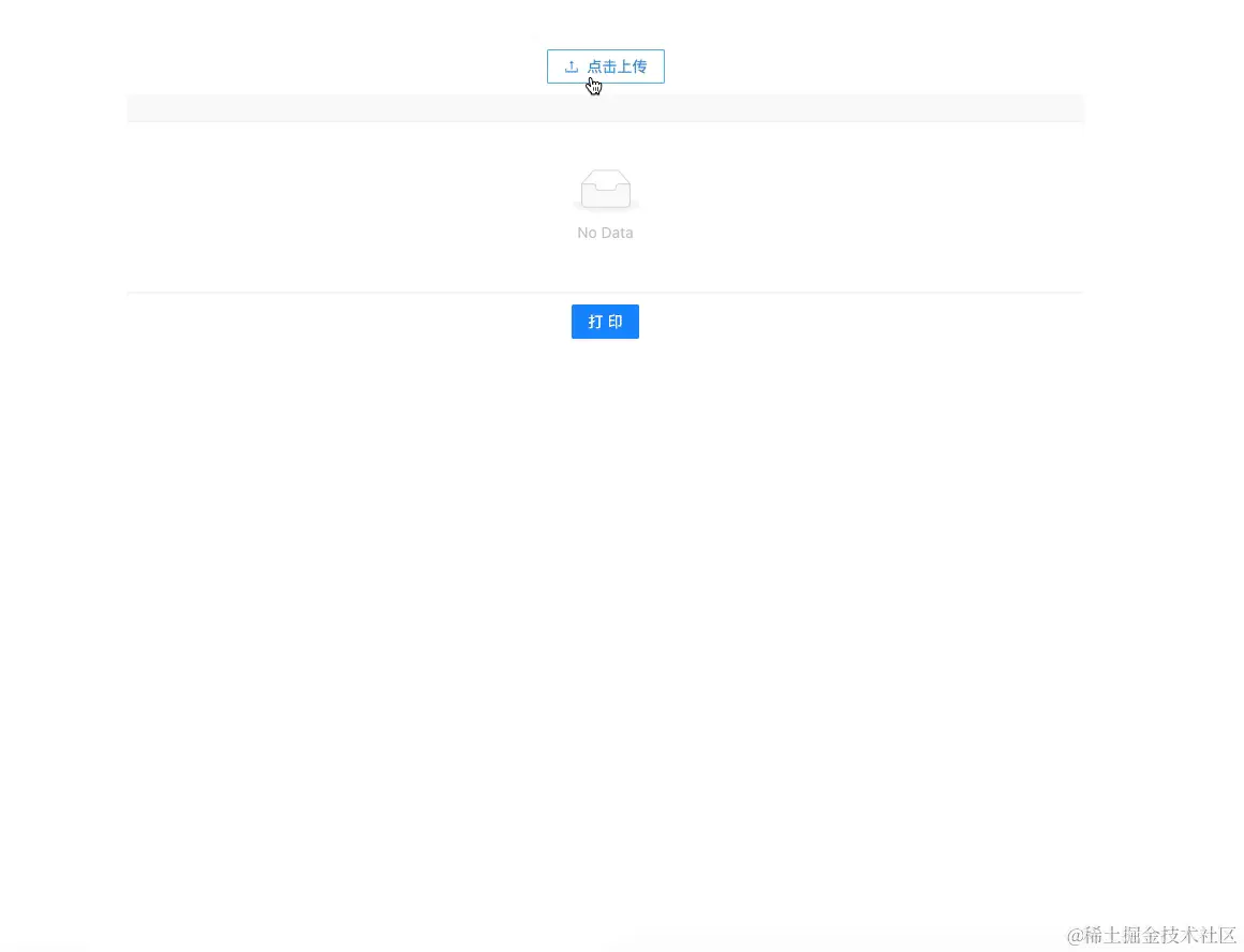 Kapture 2023-10-23 at 17.06.15.gif