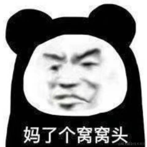 狗狗队疯驴子于2022-03-16 20:33发布的图片