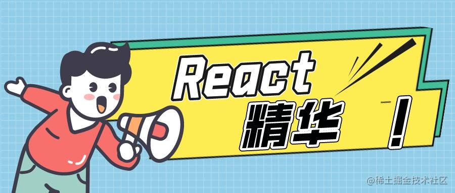 react