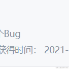 羡鱼鱼与鱼于2021-09-17 08:16发布的图片